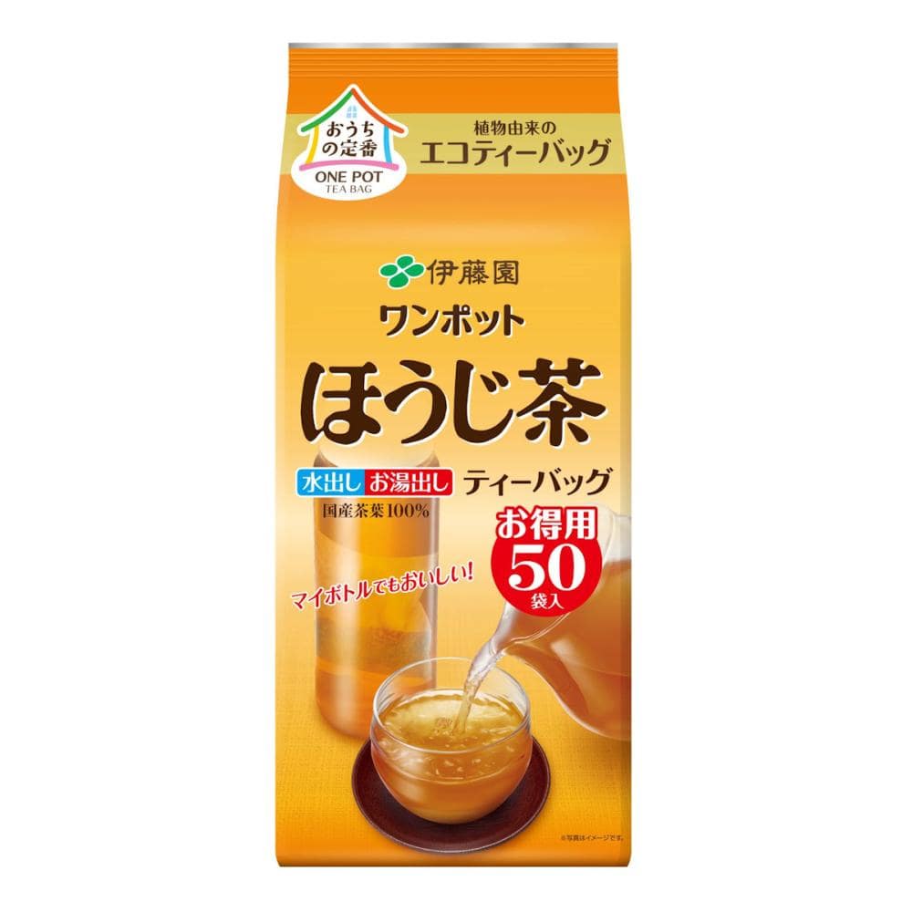 伊藤園　ワンポット　ほうじ茶ティーバック　５０袋入り