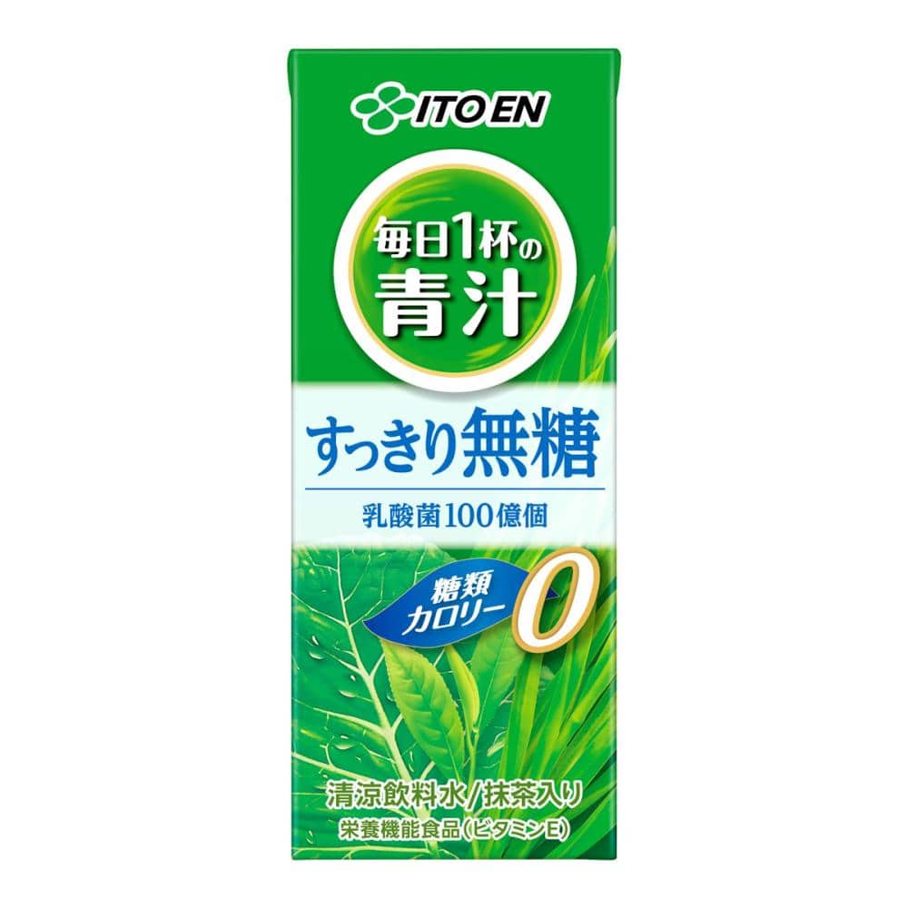 伊藤園　ごくごく飲める　毎日１杯の無糖青汁　２００ｍＬ　紙パック