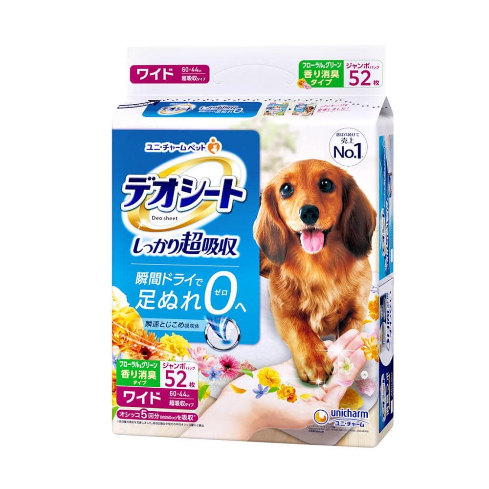 ユニ・チャーム　デオシート　消臭フレグランス　フローラル＆グリーングラス　ワイドタイプ　５２枚入り　ジャンボパック