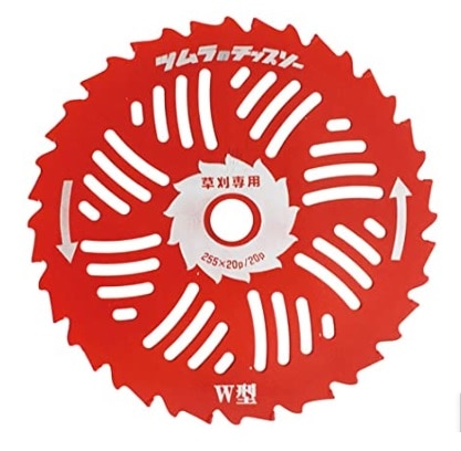 ツムラ　Ｗ型チップソー　２５５Ｘ２０枚刃