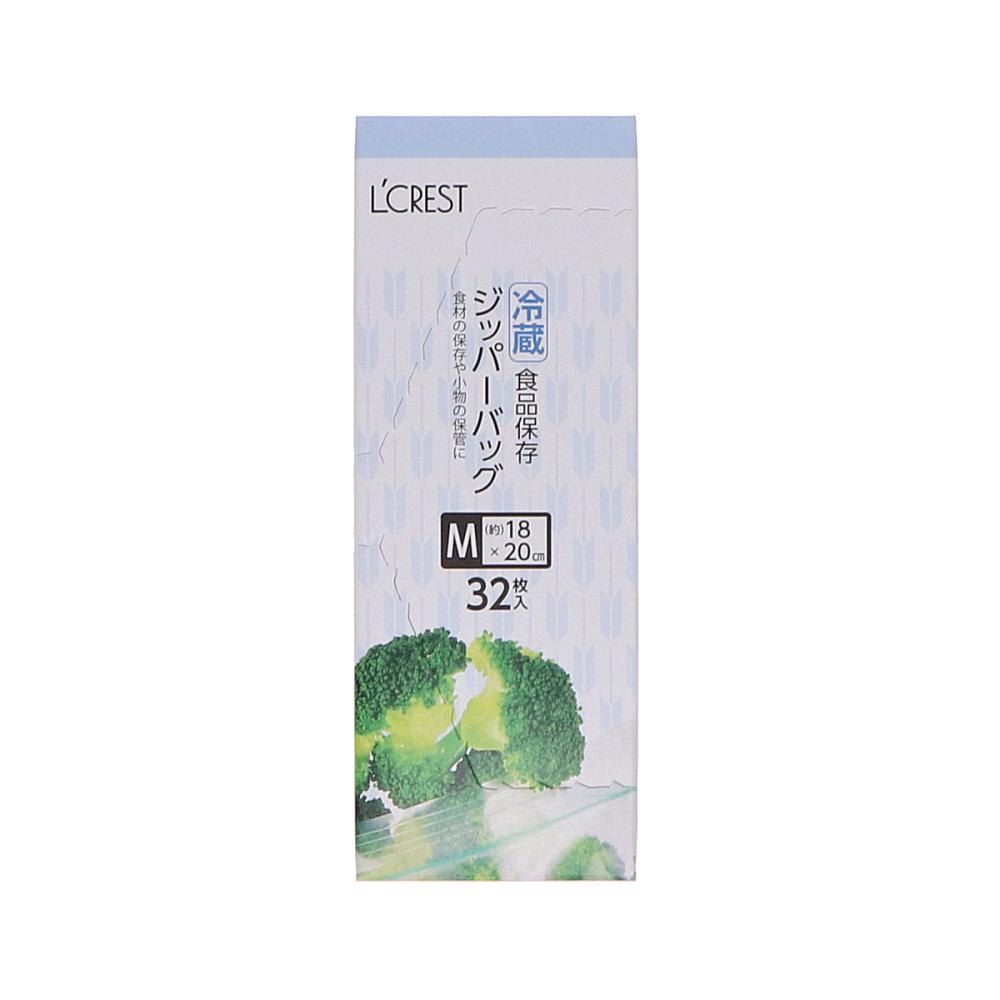 Ｌ’ＣＲＥＳＴ（ルクレスト）　冷蔵食品保存　ジッパーバッグ　Ｍ　３２枚入り