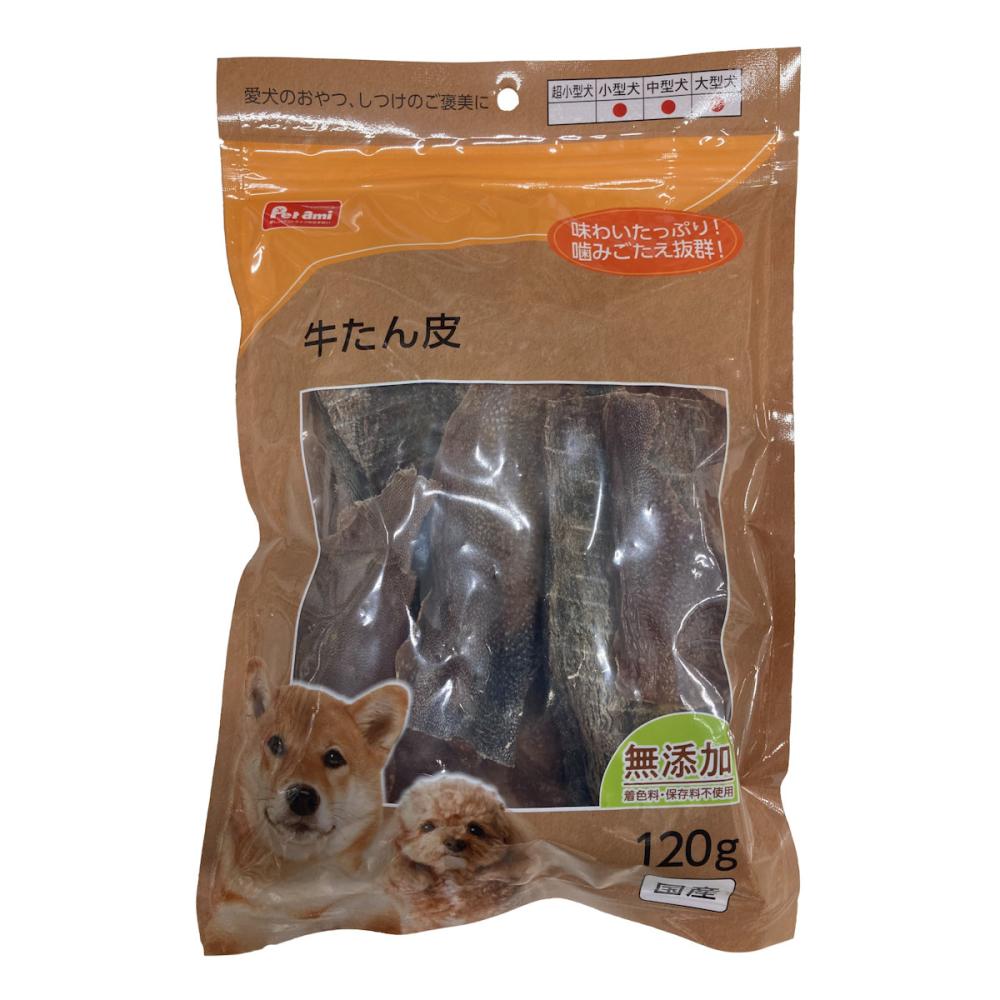 Ｐｅｔａｍｉ　牛たん皮　１２０ｇ