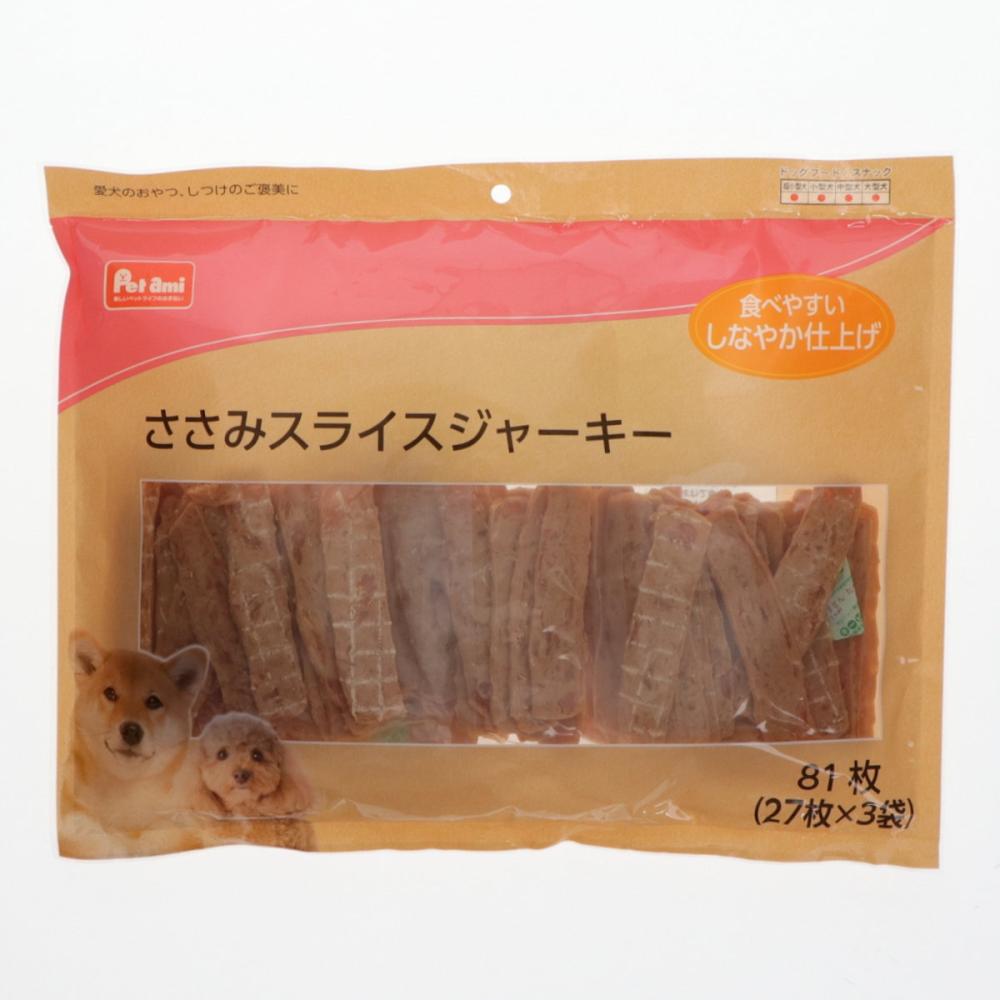 Ｐｅｔａｍｉ　ささみスライスジャーキー　８１枚