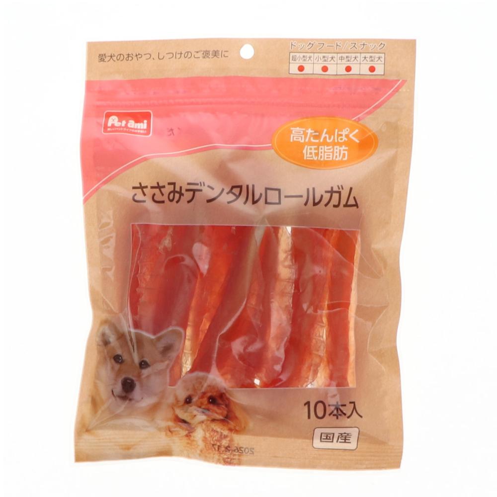 Ｐｅｔａｍｉ　ささみデンタルロールガム　１０本入り
