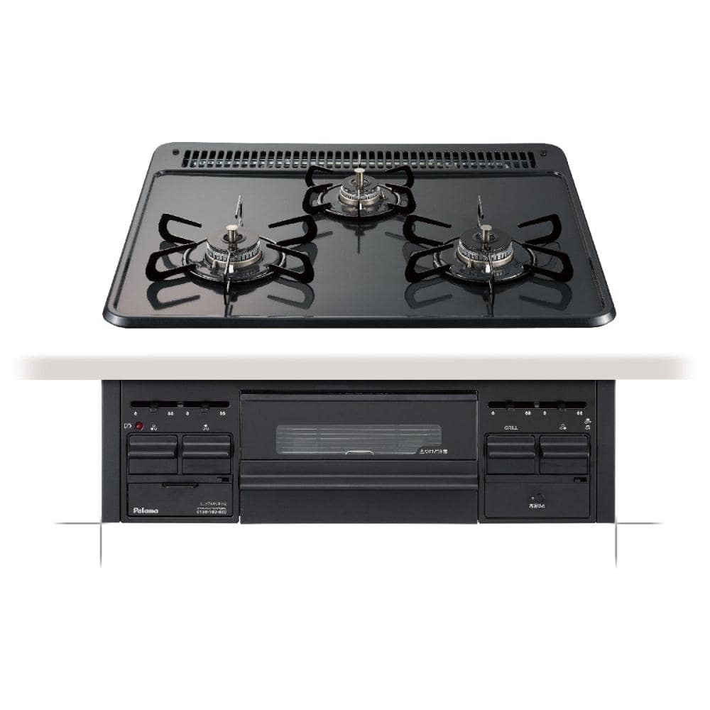 グレー×ブラック