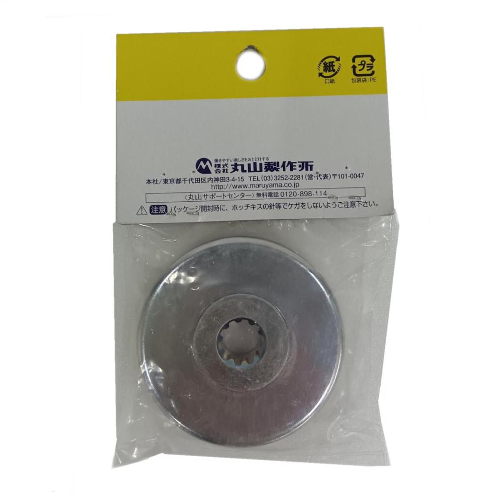 ＢＩＧ－Ｍ　刃物ボスＡ　ＫＣ２６ＮＸ１用