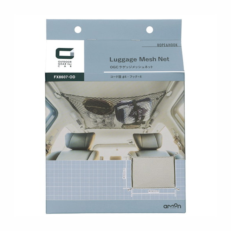 エーモン　ＯＧＣ　ラゲッジメッシュネット　６０×９０　８６０７