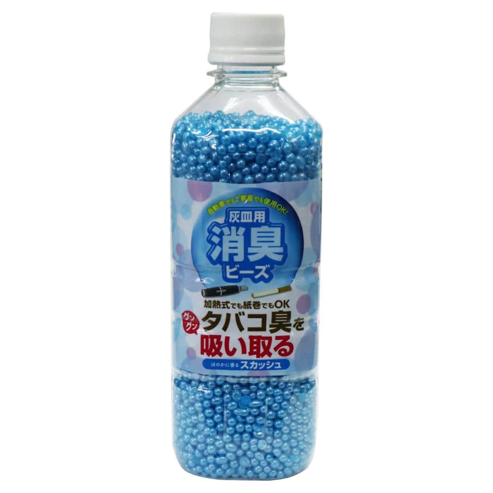 大自工業　灰皿用消臭ビーズ　５００ｍＬ　スカッシュ