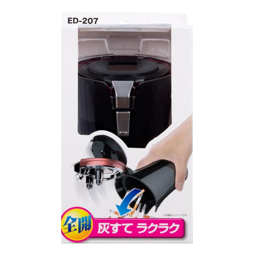 星光産業　ＥＸＥＡ　ソーラーライトアッシュ　ブラック　ＢＫ　ＥＤ－２０７