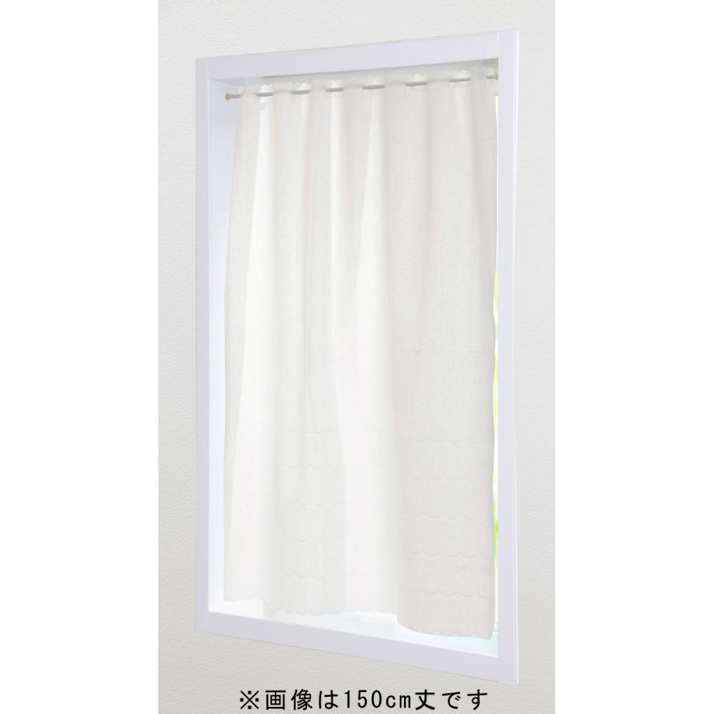小窓カーテン　シエル　ホワイト　１００×７０ｃｍ