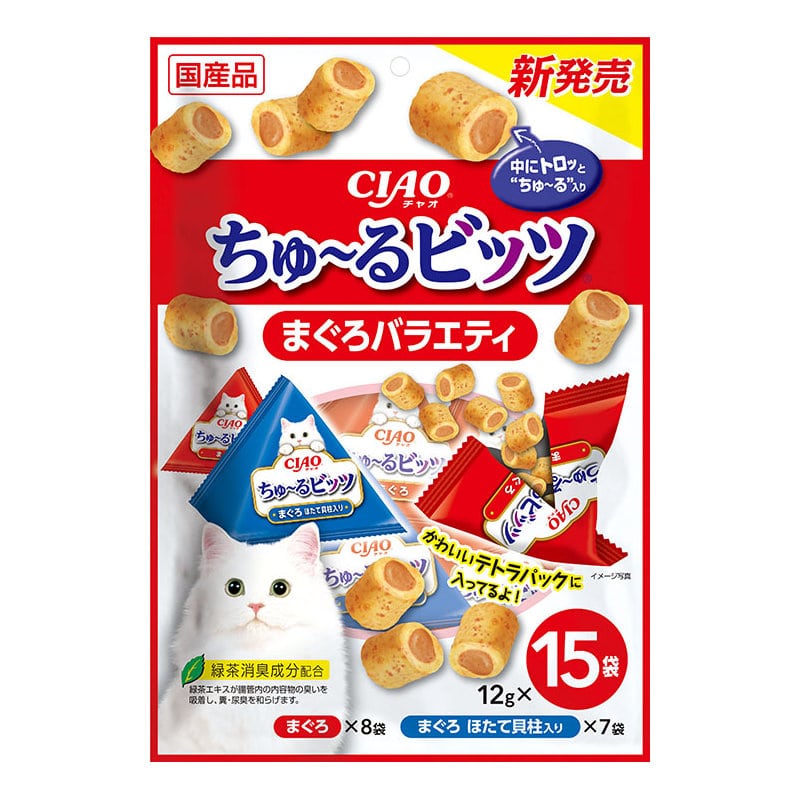 いなば　ＣＩＡＯ（チャオ）　ちゅ～るビッツ　まぐろバラエティ　１５個入り
