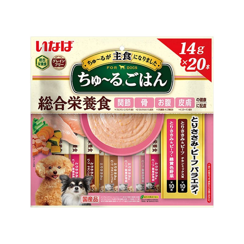 いなば　ちゅ～るごはん　とりささみ　ビーフバラエティ　２０本入り