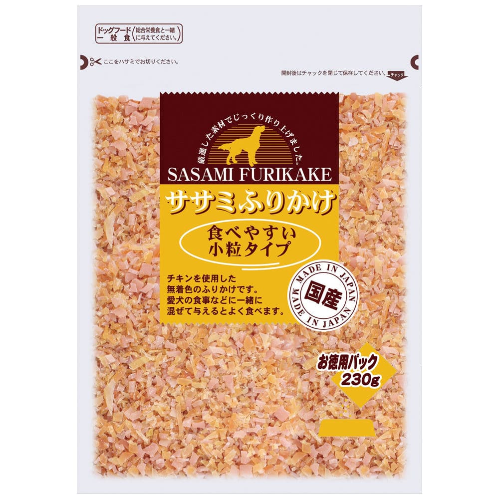 九州ペットフード　ササミふりかけ　小粒タイプ　お徳用パック　２３０ｇ