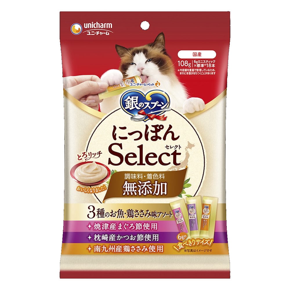 ユニ・チャーム　三ツ星グルメ　とろリッチ　にっぽんセレクト無添加　３種のお魚・鶏ささみアソート　１０８ｇ