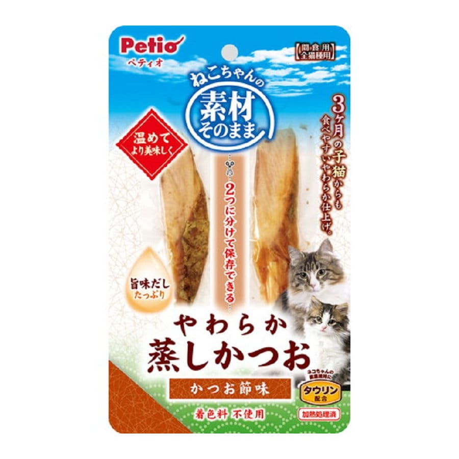 ペティオ　素材そのまま　やわらか蒸しかつお　かつお節味　２本入り