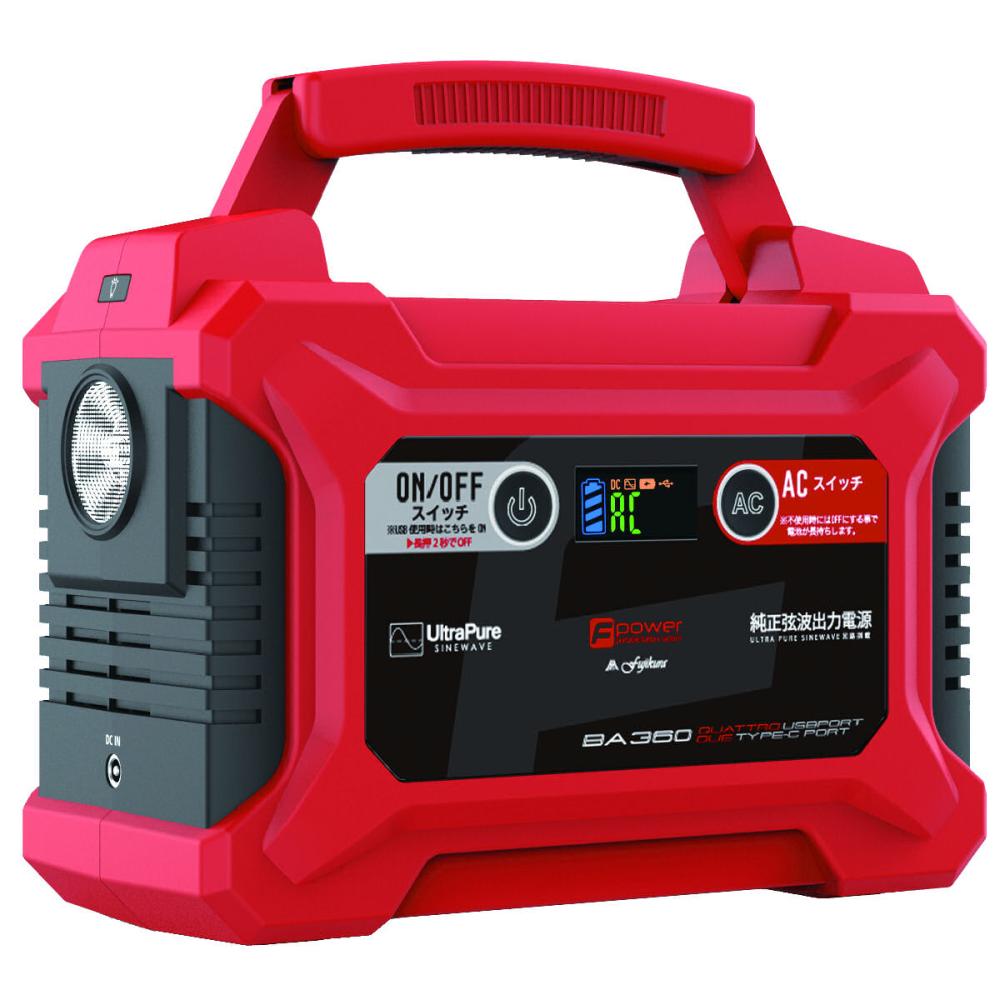 富士倉　モバイルバッテリーＢＡ－３６０　６０Ａｈ