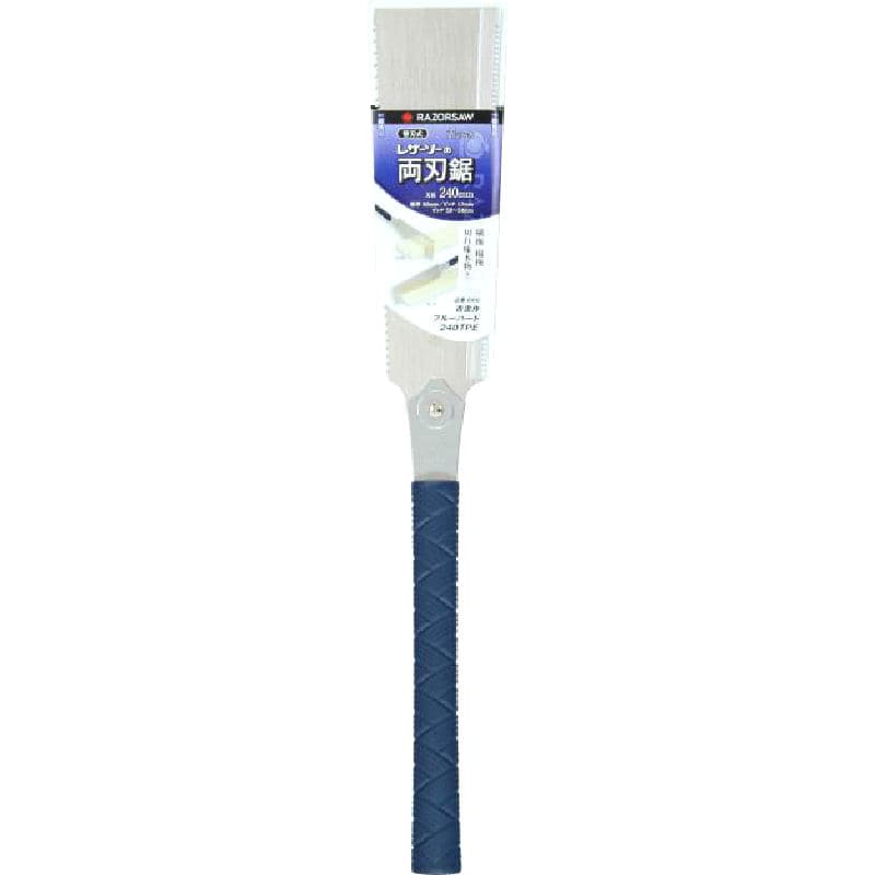 玉鳥　青雲作ブルーハード　本体　ＴＰＥ　２４０ｍｍ　６６６