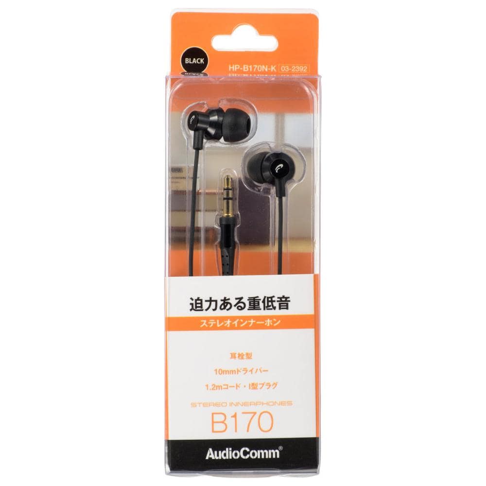 オーム電機　ＡｕｄｉｏＣｏｍｍ　ステレオインナーホン　ブラック　ＨＰ－Ｂ１７０Ｎ－Ｋ