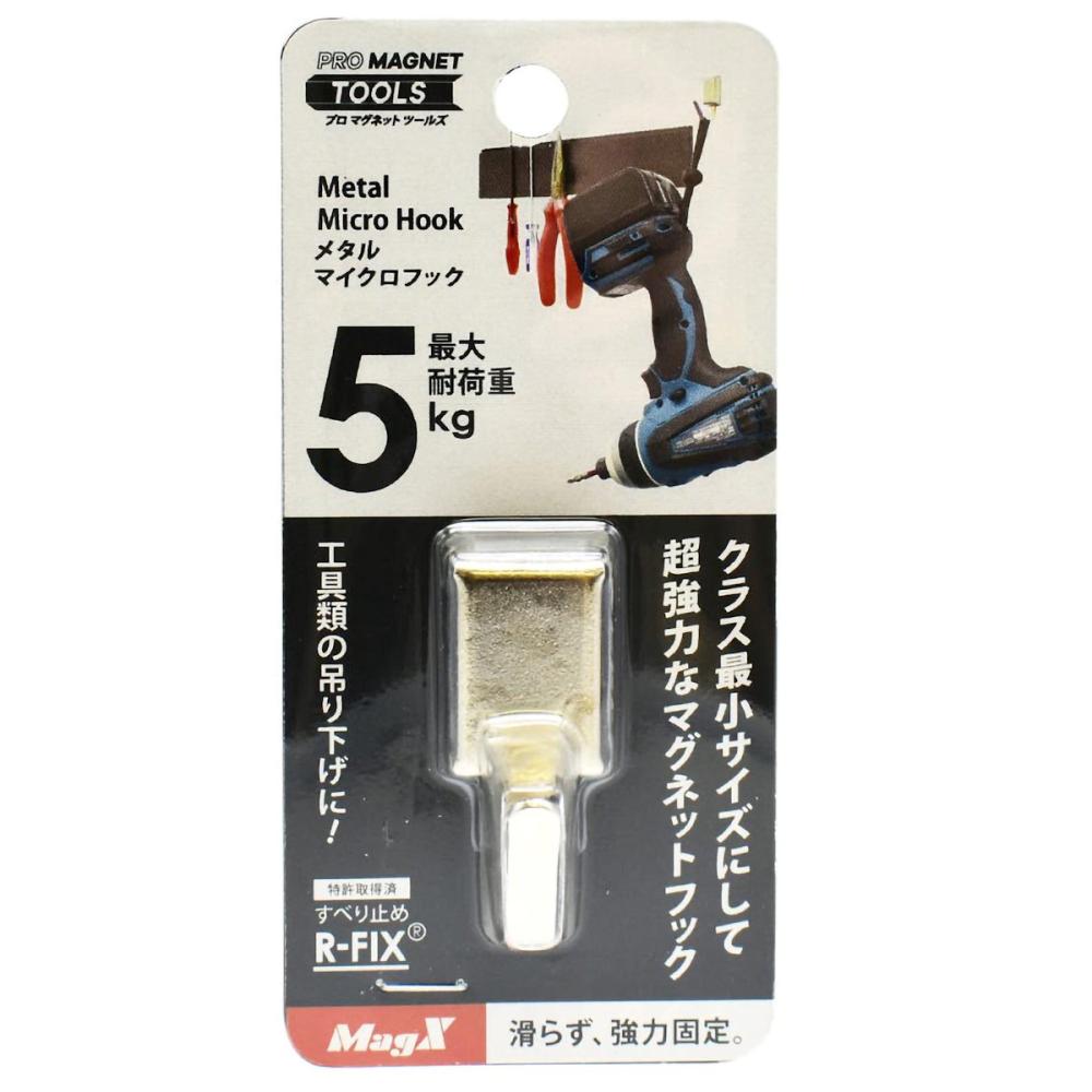 メタルマイクロフック　ＡＣＲＯ－Ｍ－Ｖ