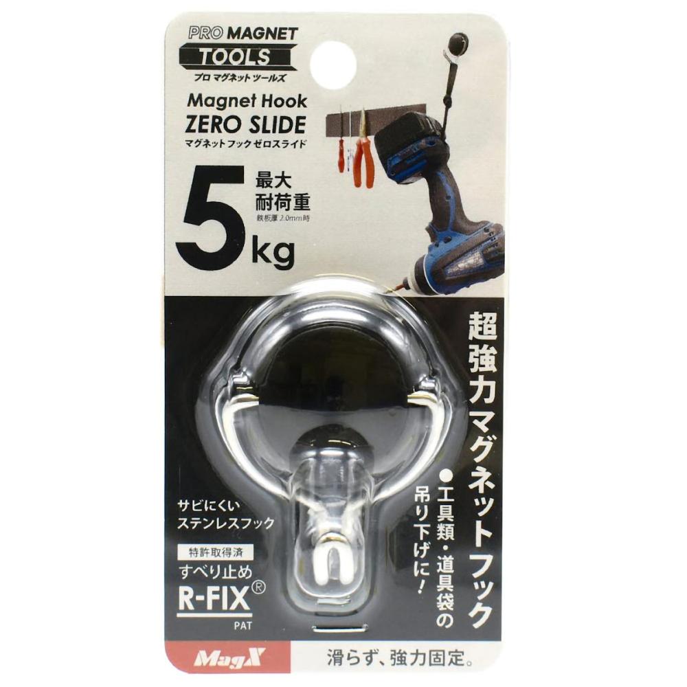 メタルマイクロフック　ＡＺＲ－５Ｋ　Ｓ　黒