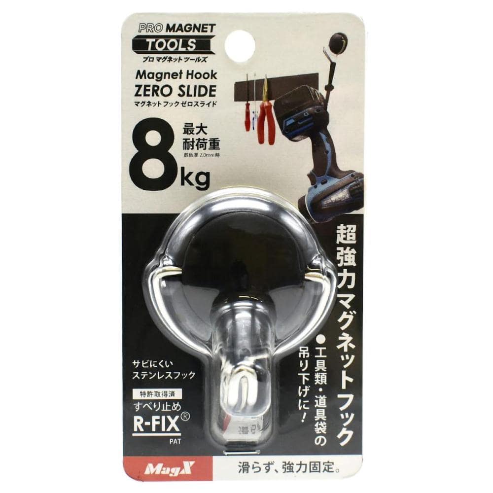 メタルマイクロフック　ＡＺＲ－８Ｋ　Ｍ　黒