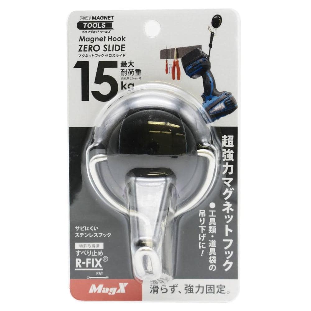 メタルマイクロフック　ＡＺＲ－１５Ｋ　Ｌ　黒