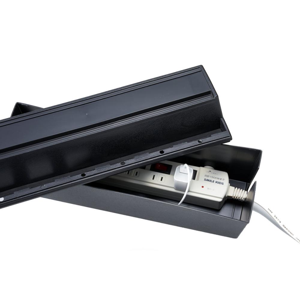 旭電機化成　充電ステーション　ブラック　ＡＫＤ－５１（ＢＫ）