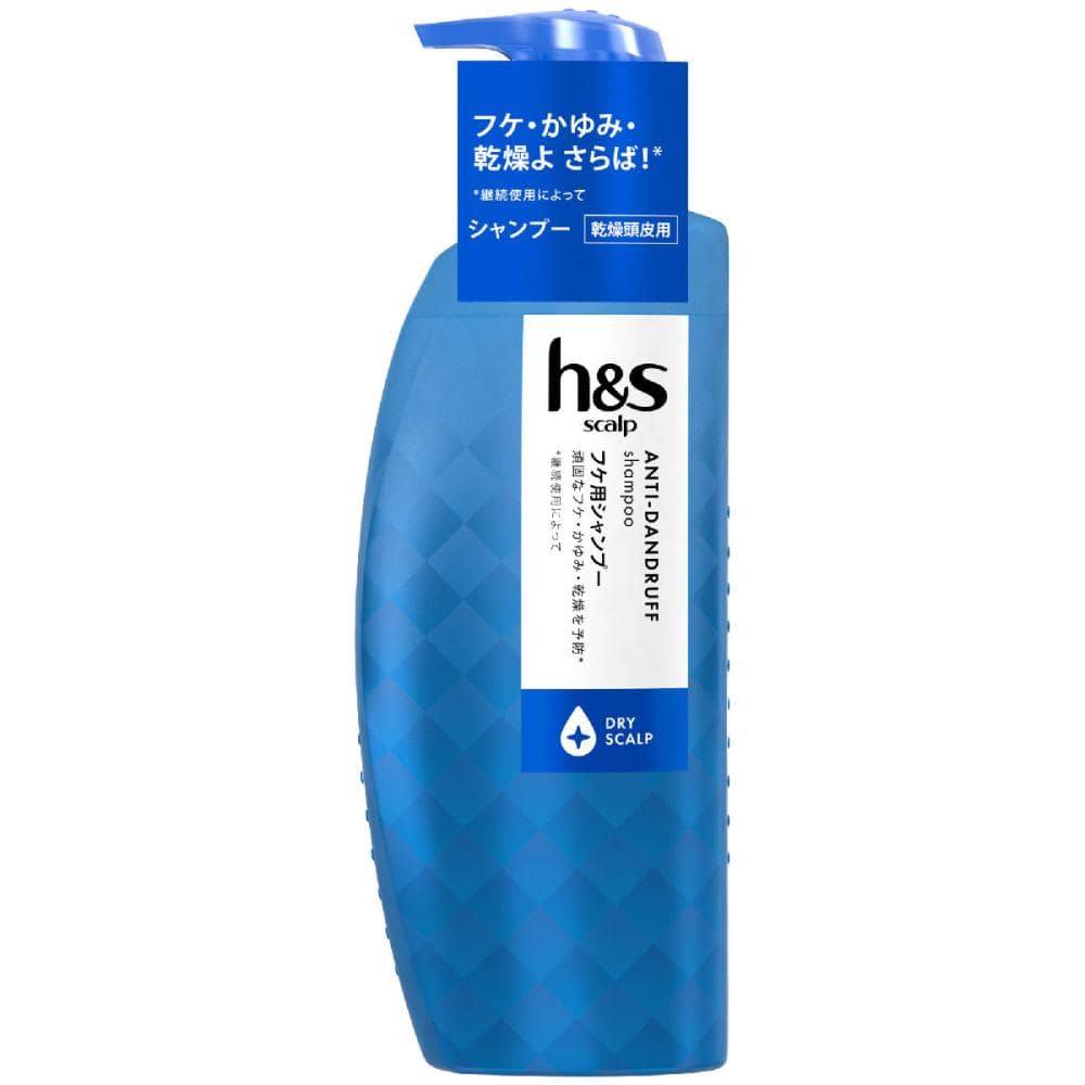 Ｐ＆Ｇ　ｈ＆ｓスカルプ　ドライスカルプ　シャンプー　本体　３５０ｍＬ