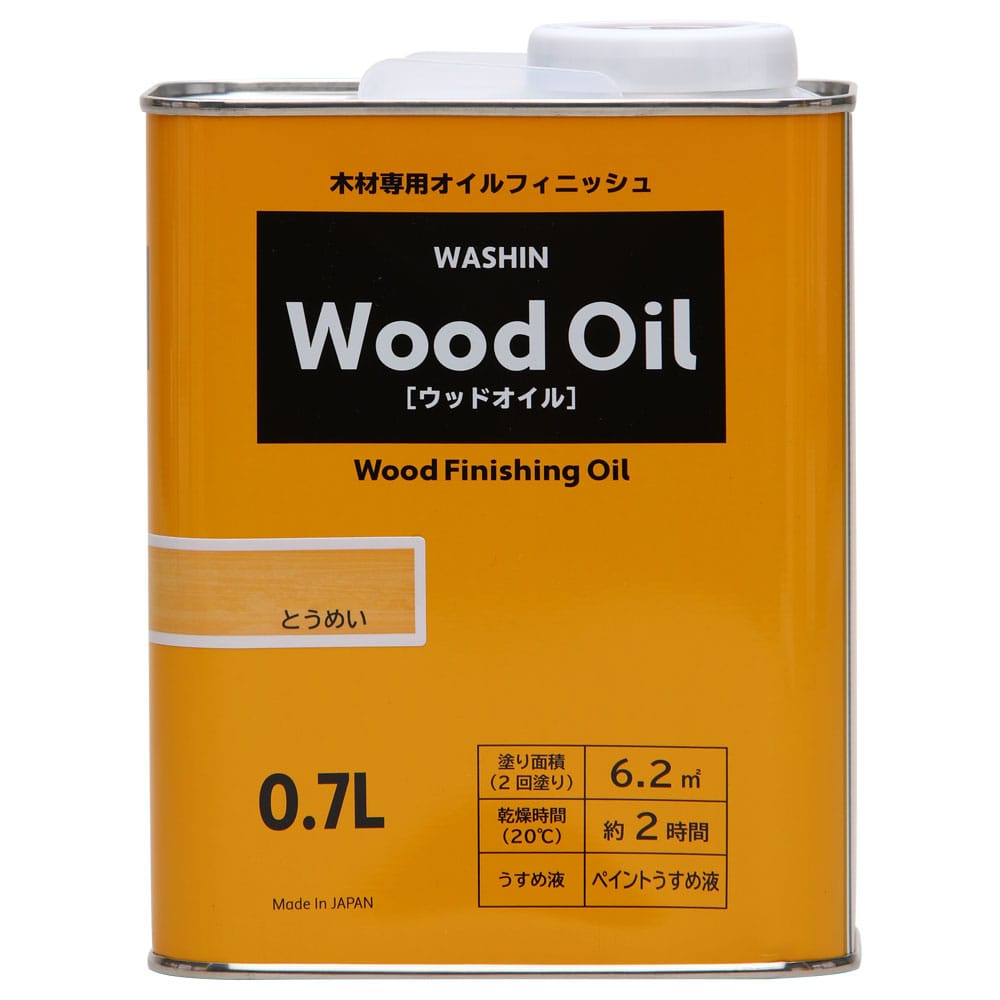 和信ペイント　ウッドオイル　とうめい　０．７Ｌ