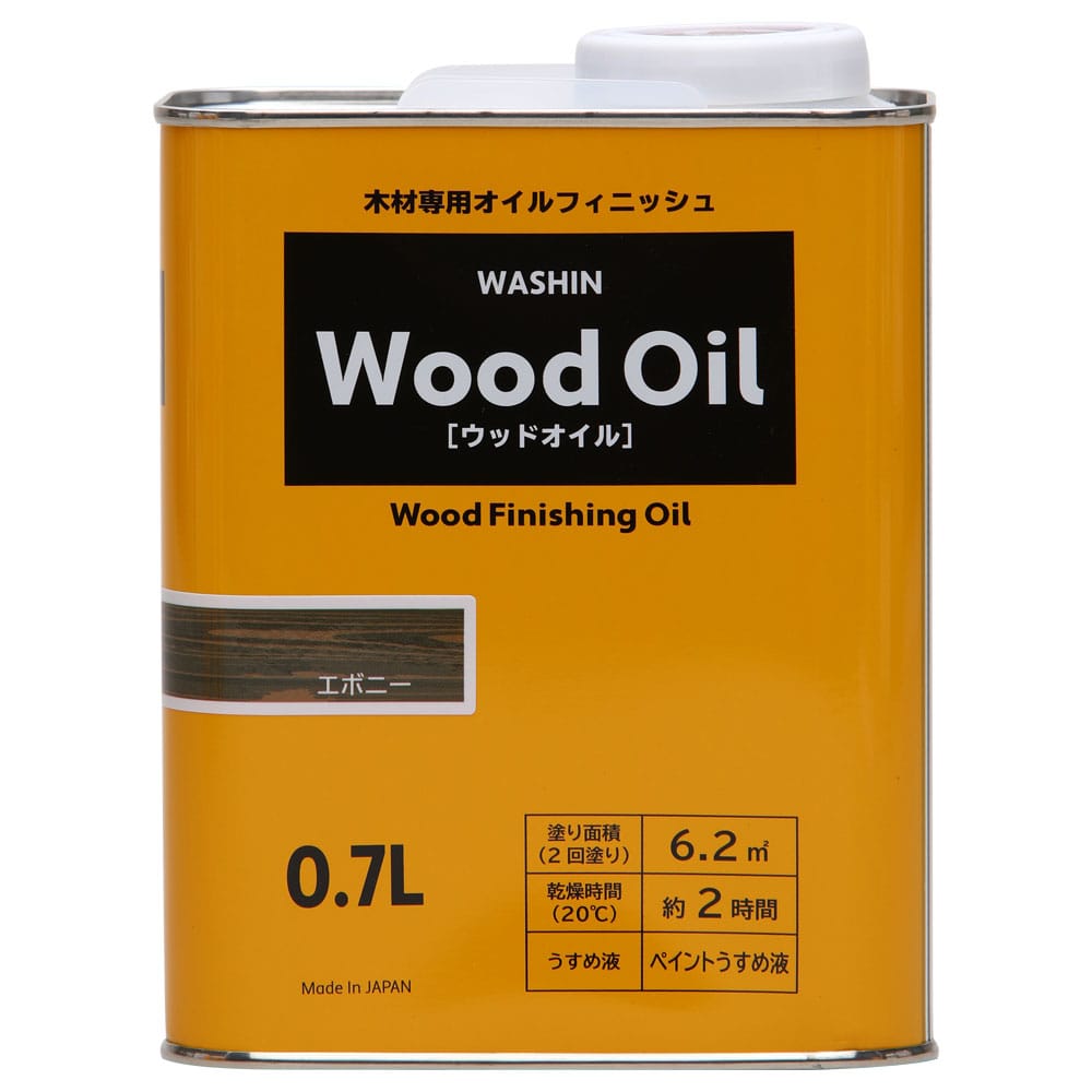 和信ペイント　ウッドオイル　エボニー　０．７Ｌ
