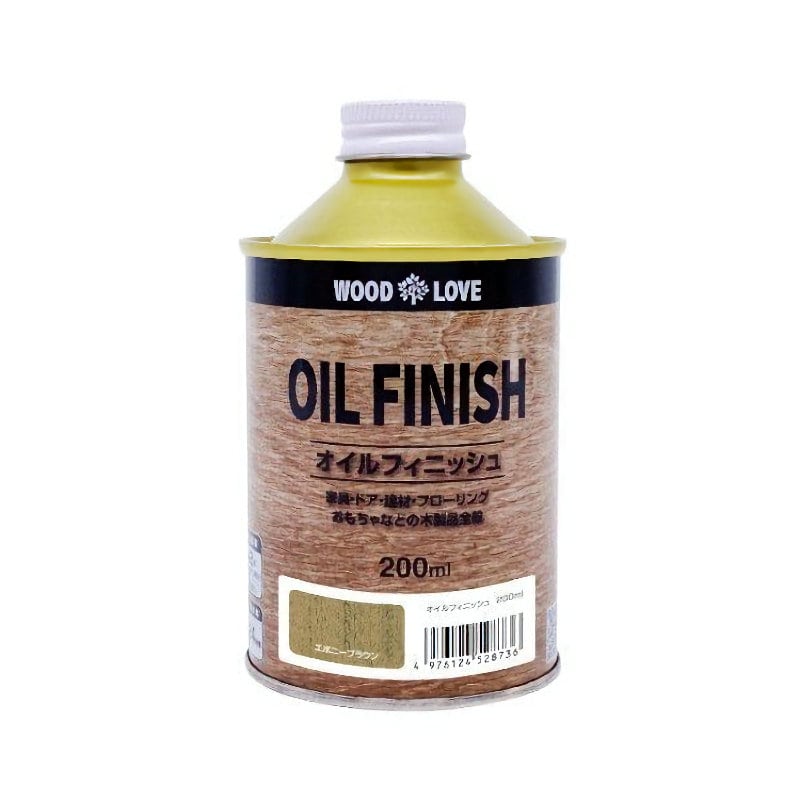 エボニーブラウン