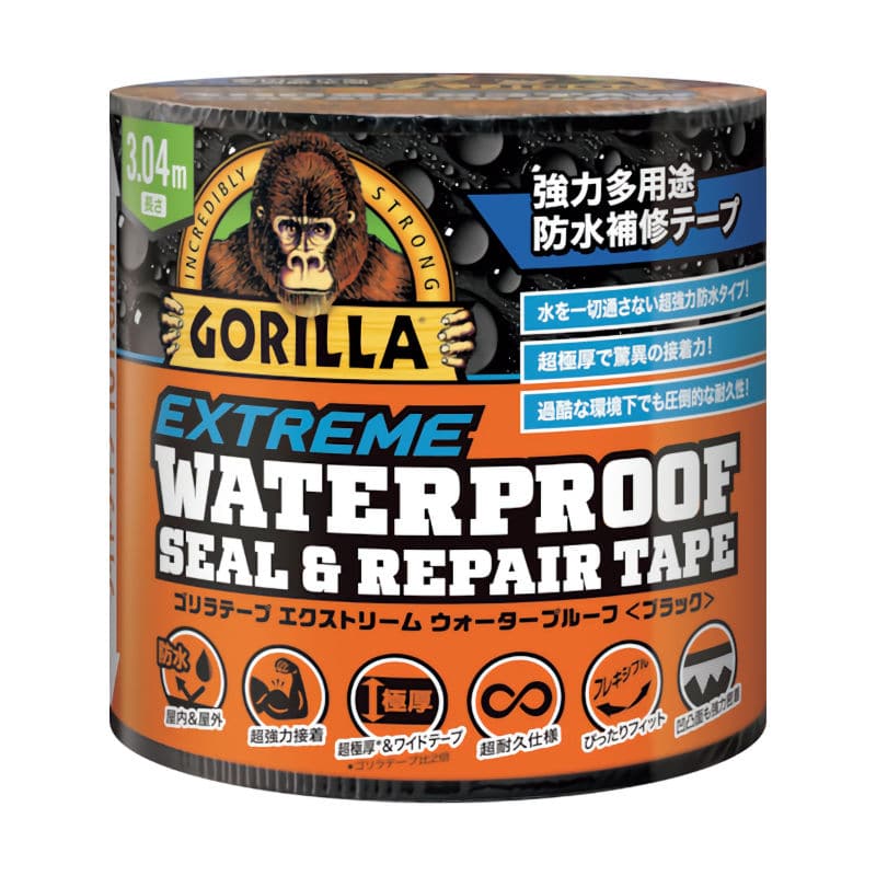 ＫＵＲＥ　ゴリラテープ　エクストリーム　ウォータープ　Ｎｏ．１７８２