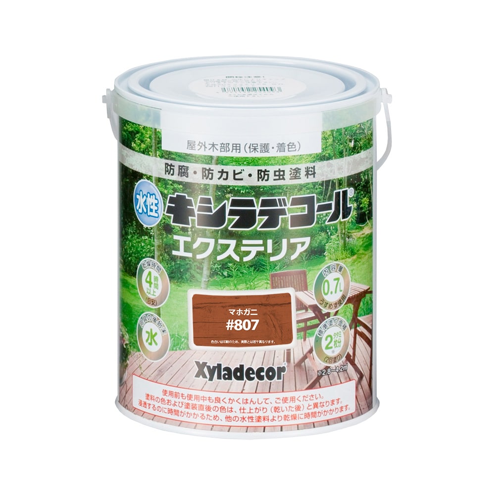 カンペハピオ　水性キシラデコール　エクステリア　マホガニ　０．７Ｌ