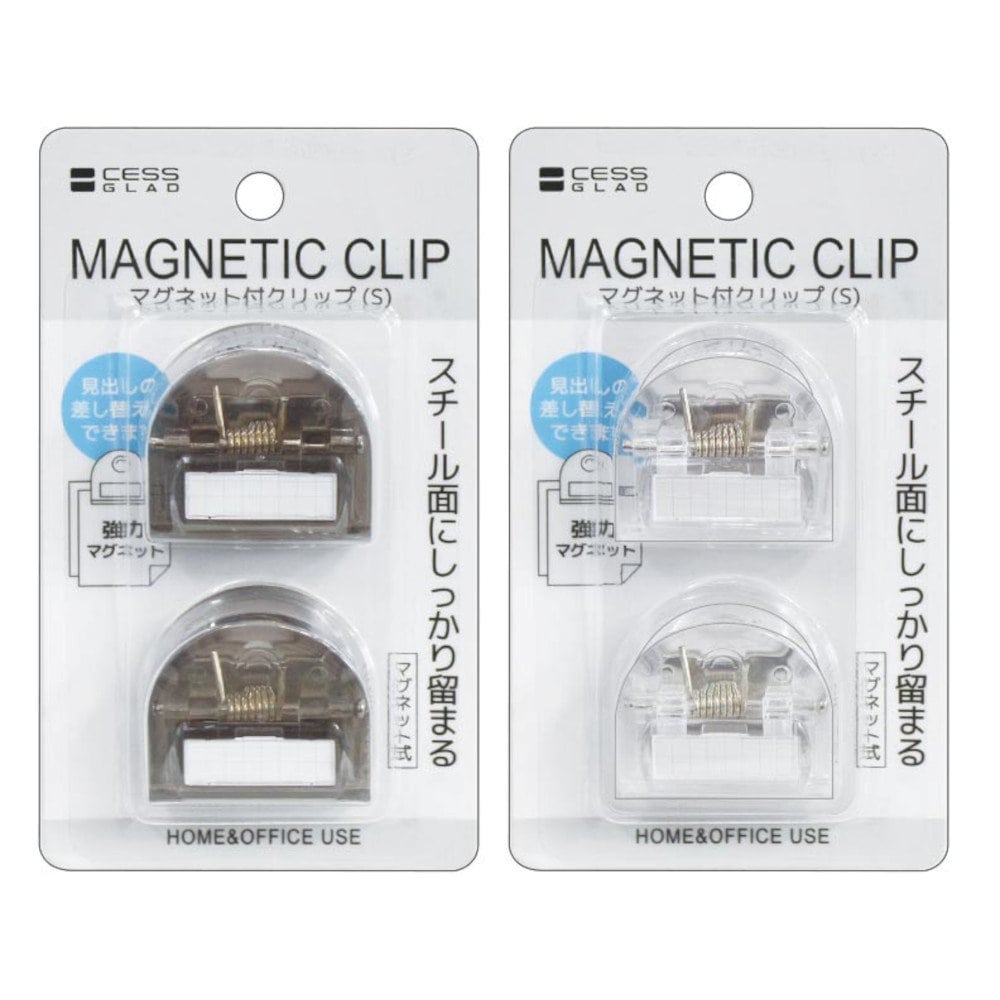 レモン小型マグネットクリップ２Ｐ