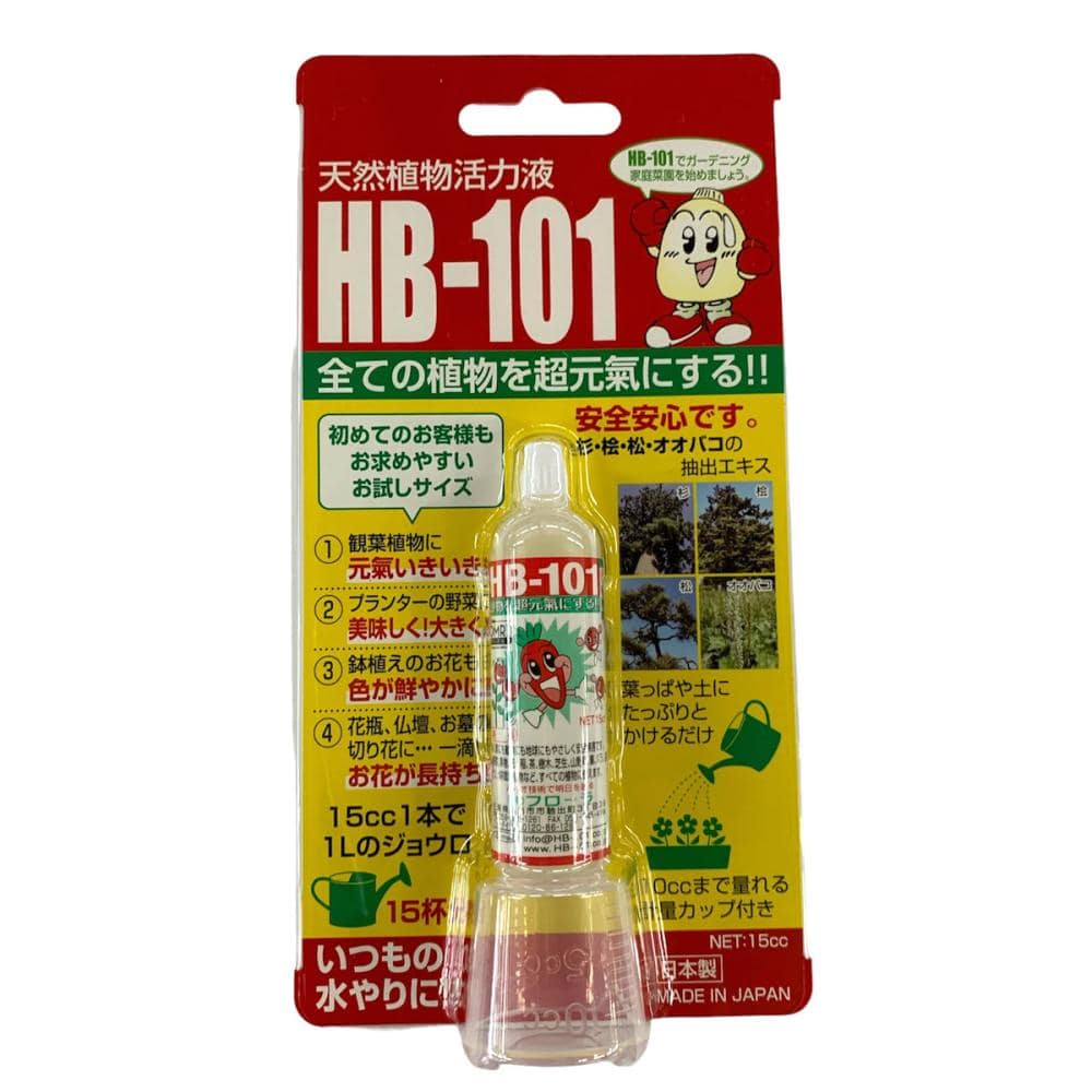 フローラ　とっても使いやすいＨＢ－１０１　１５ｃｃ
