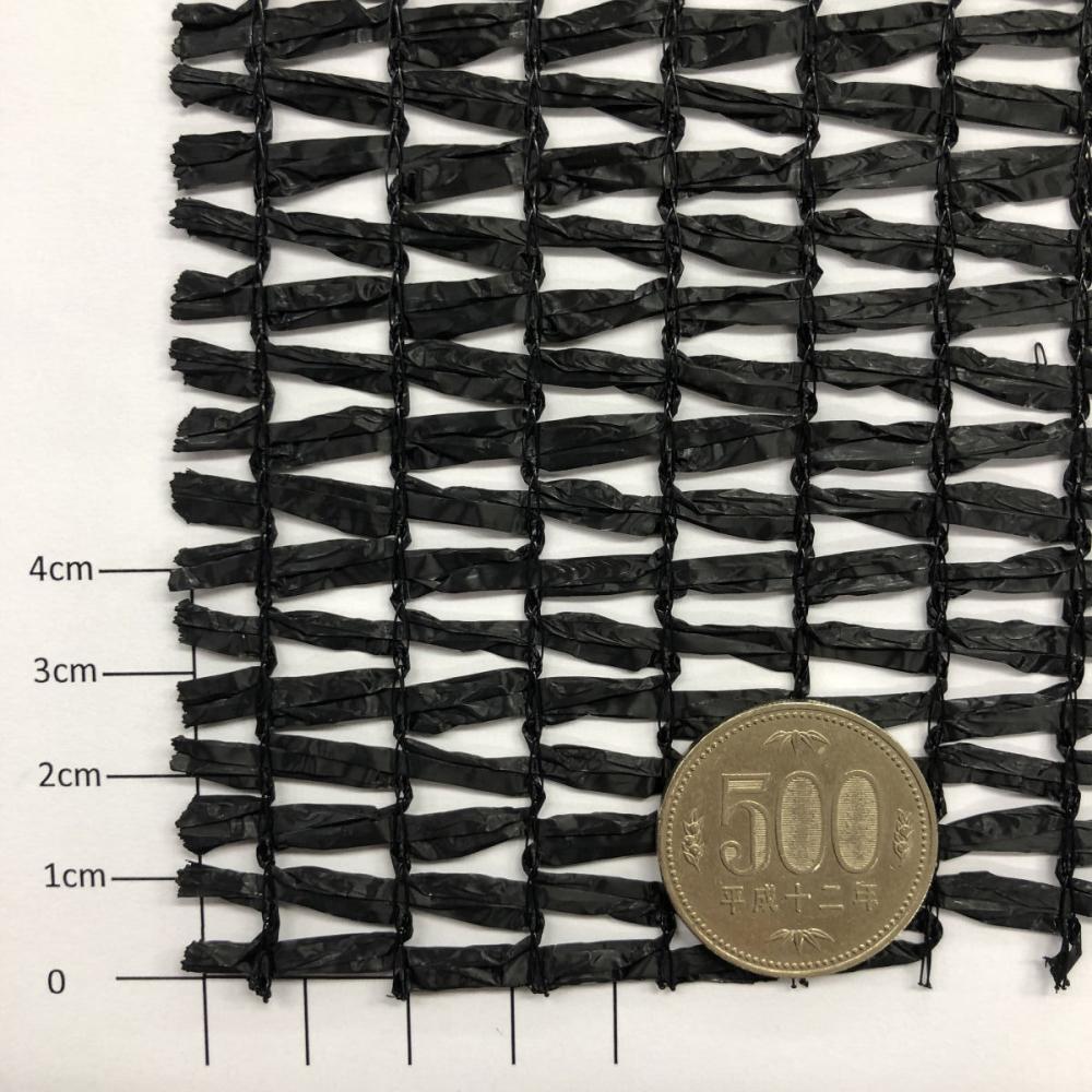６０～６５％　遮光ネット黒