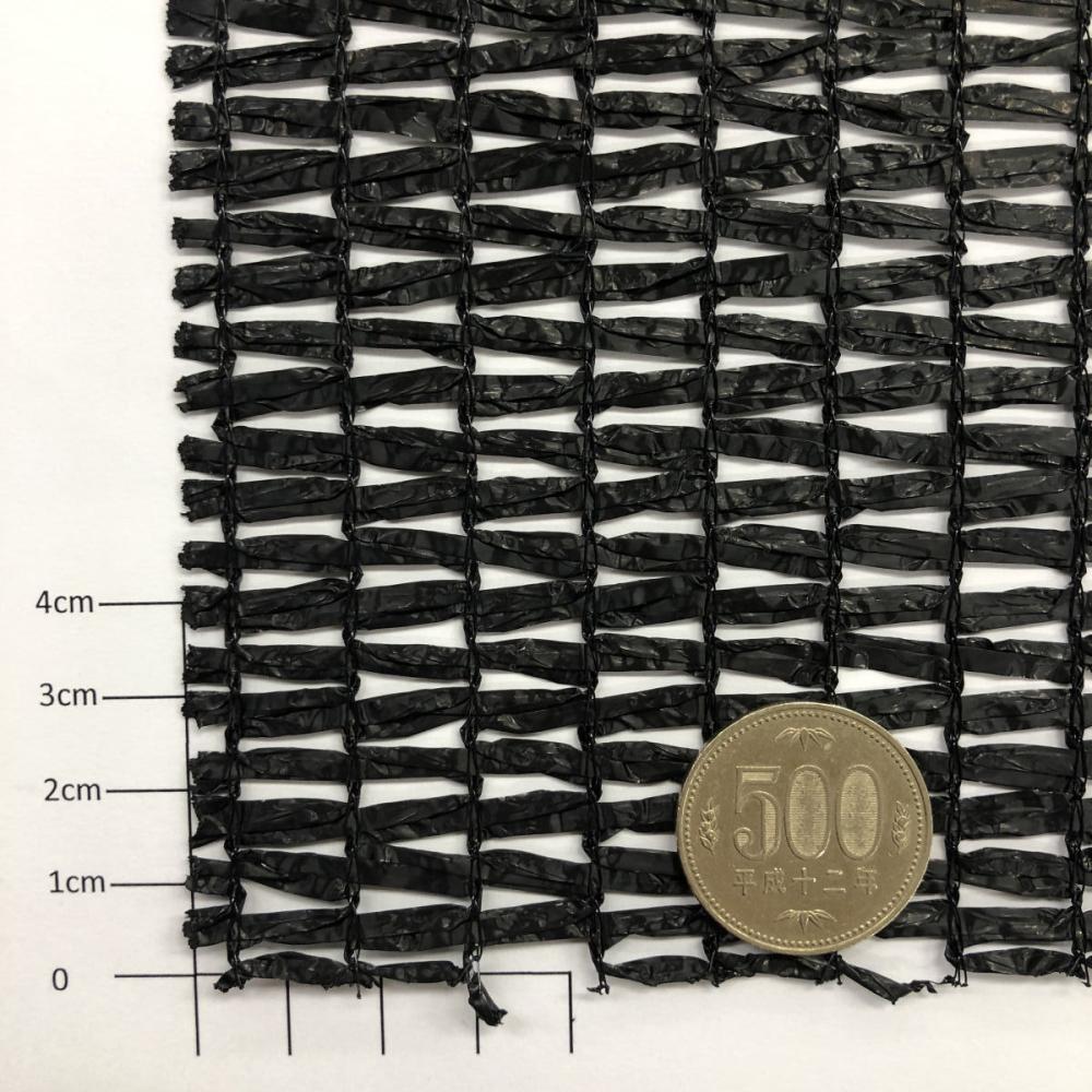 ７０～７５％　遮光ネット黒