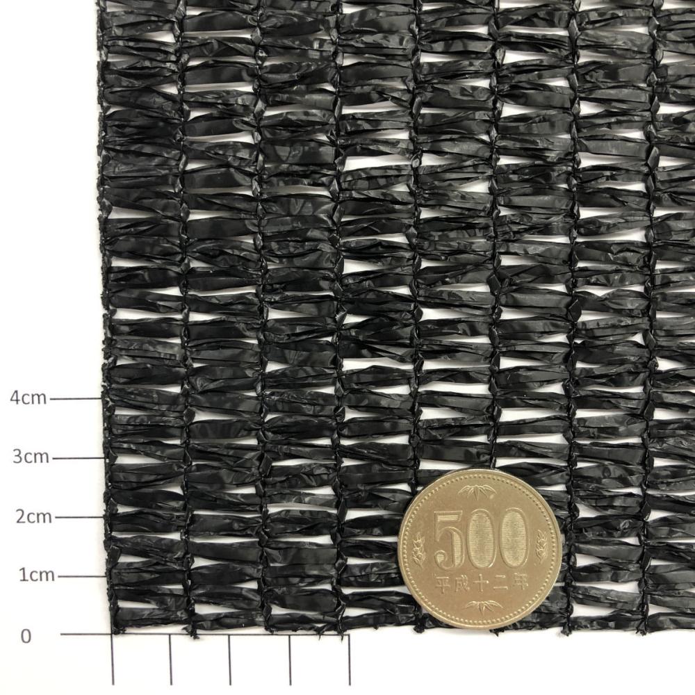 ９０～９５％　遮光ネット黒