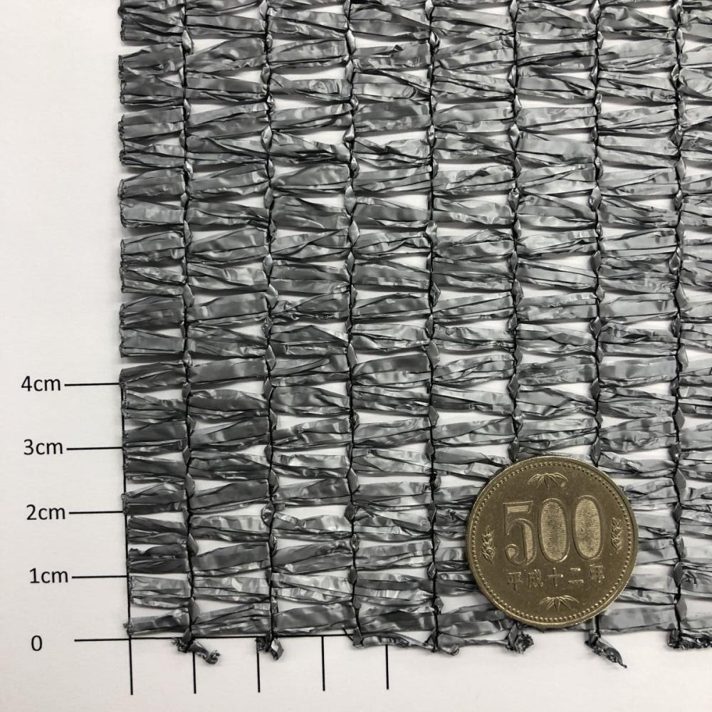 ６５～７０％　遮光ネット　シルバー