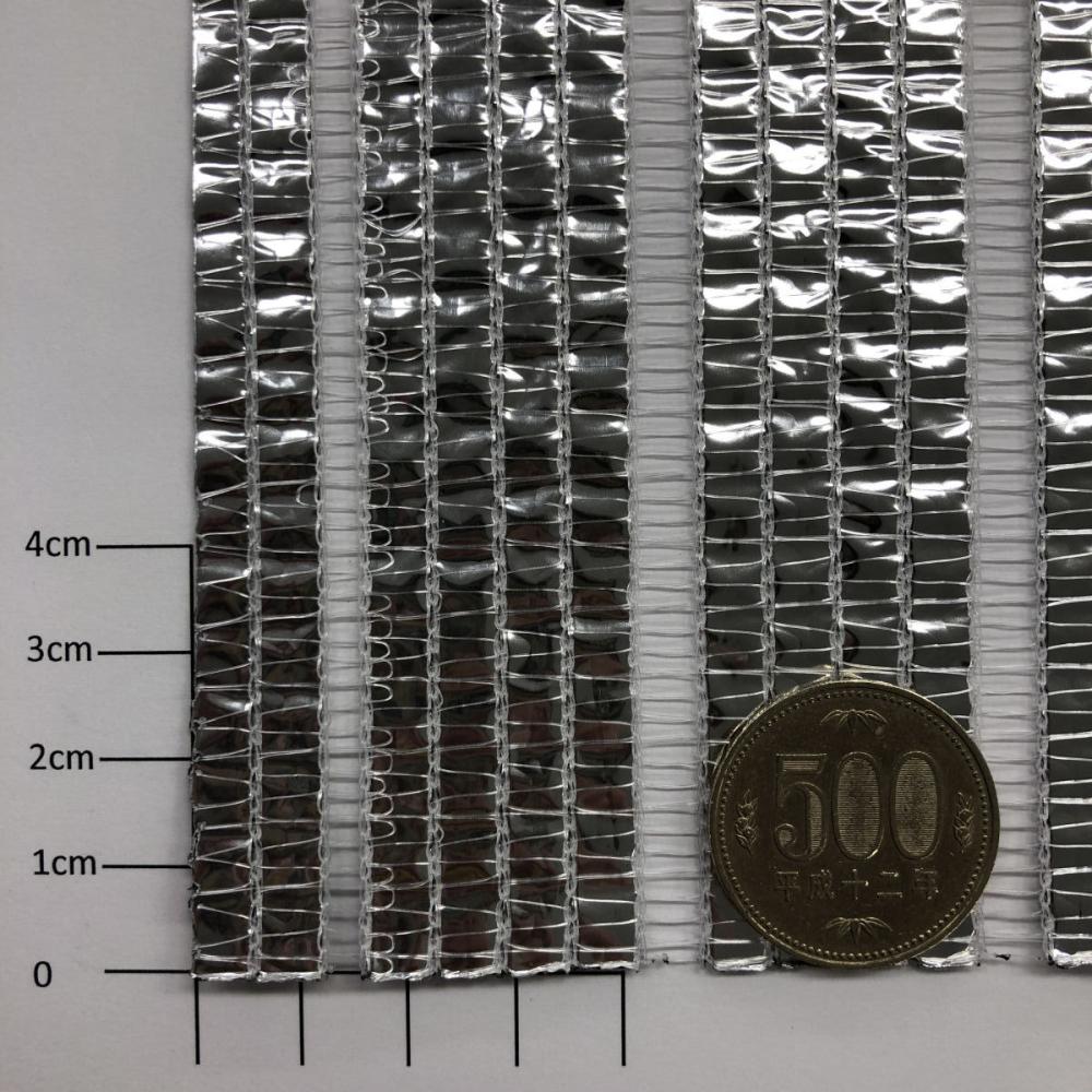 ８０～８５％　遮光ネット銀ｘ黒　ミラー