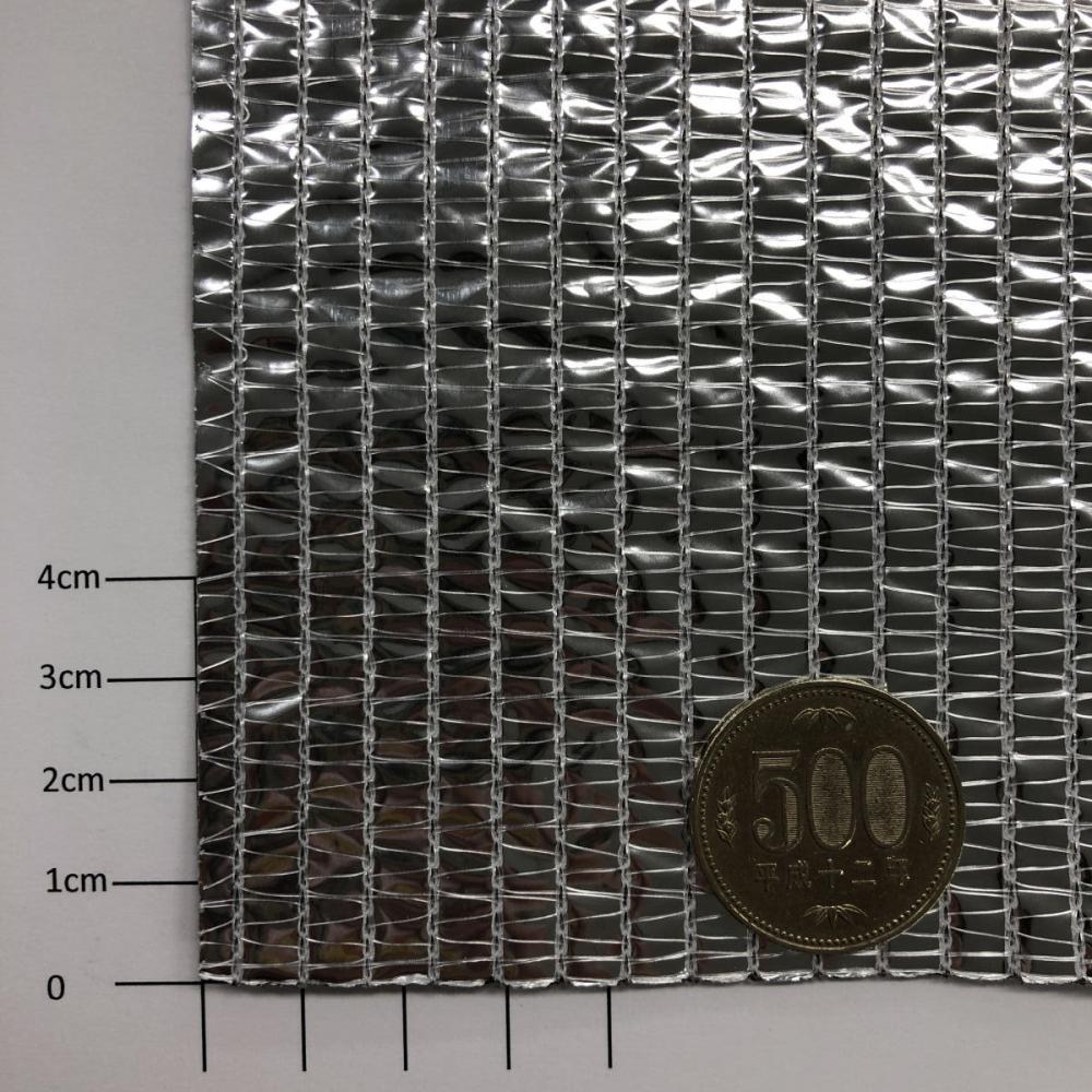 ９５～９８％　遮光ネット銀ｘ黒　ミラー