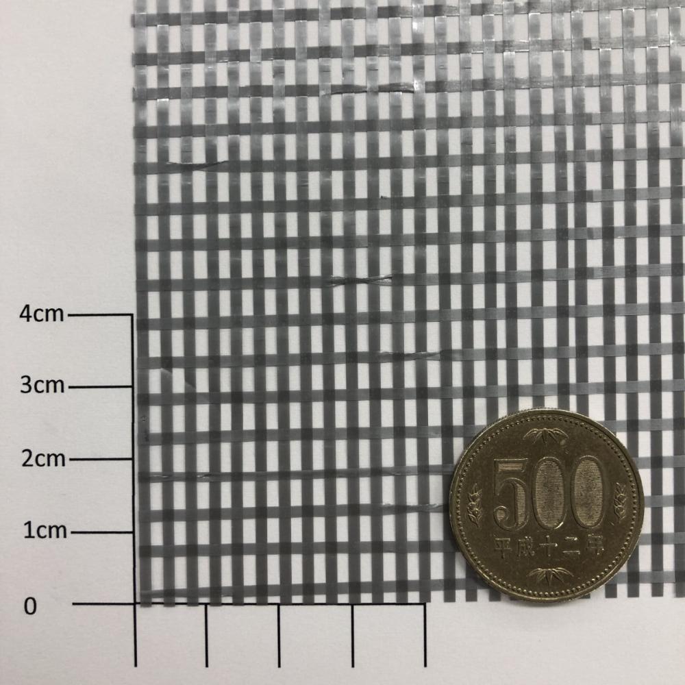 ５０～５５％　遮光ネット　涼か