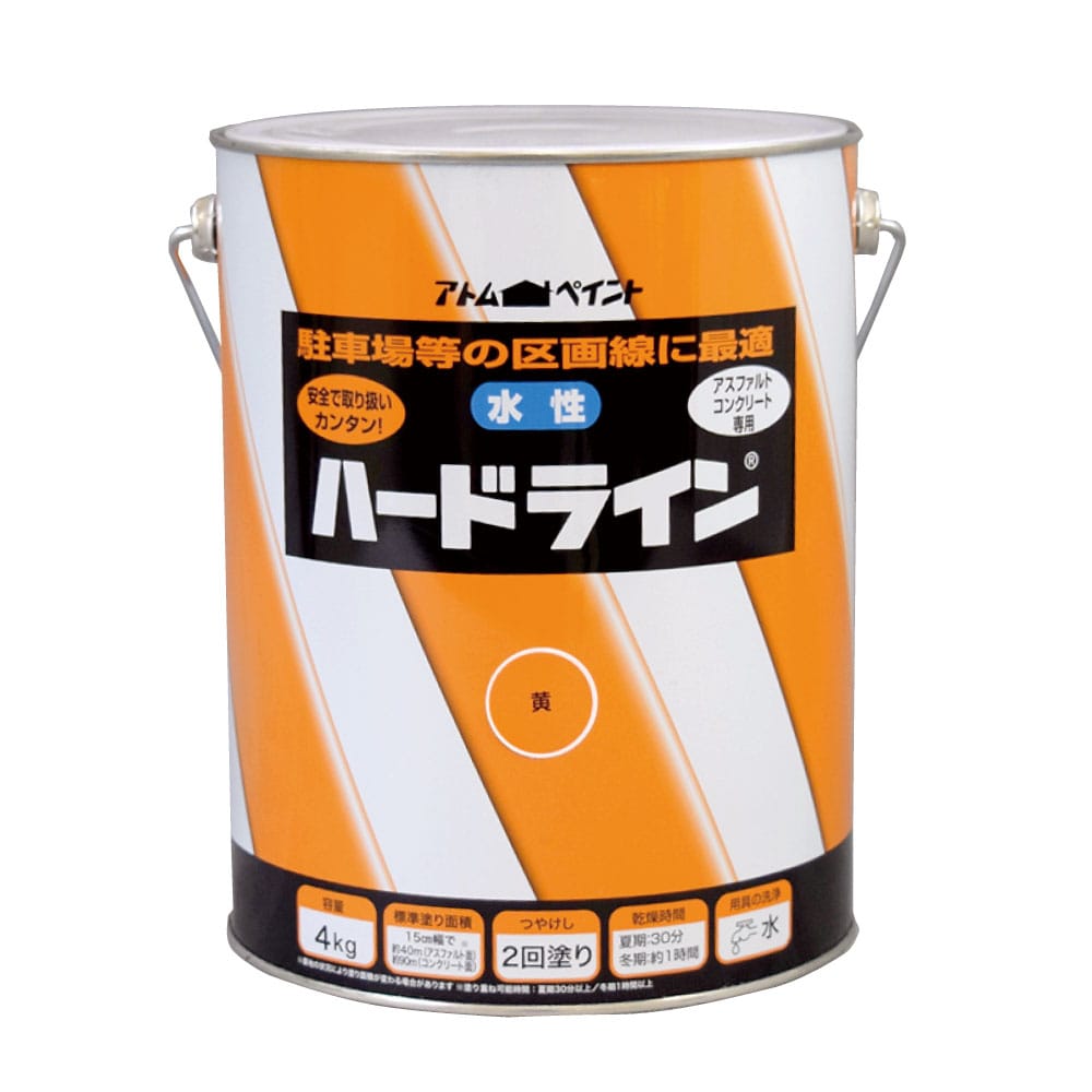 アトムハウスペイント　水性ハードライン　４ｋｇ　黄