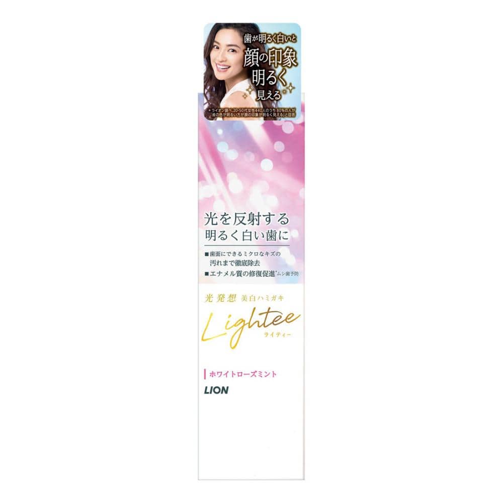 ホワイトローズミント　１００ｇ