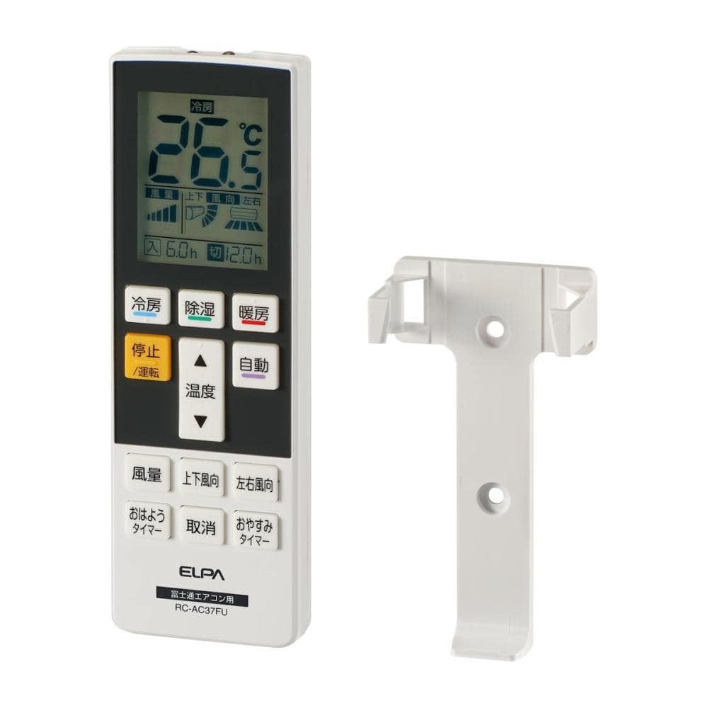 ＥＬＰＡ　エアコンリモコン　富士通ゼネラル用　ＲＣ－ＡＣ３７ＦＵ