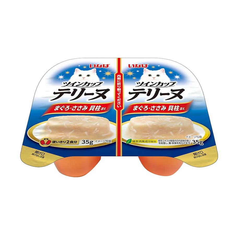 まぐろ・ささみ　貝柱添え