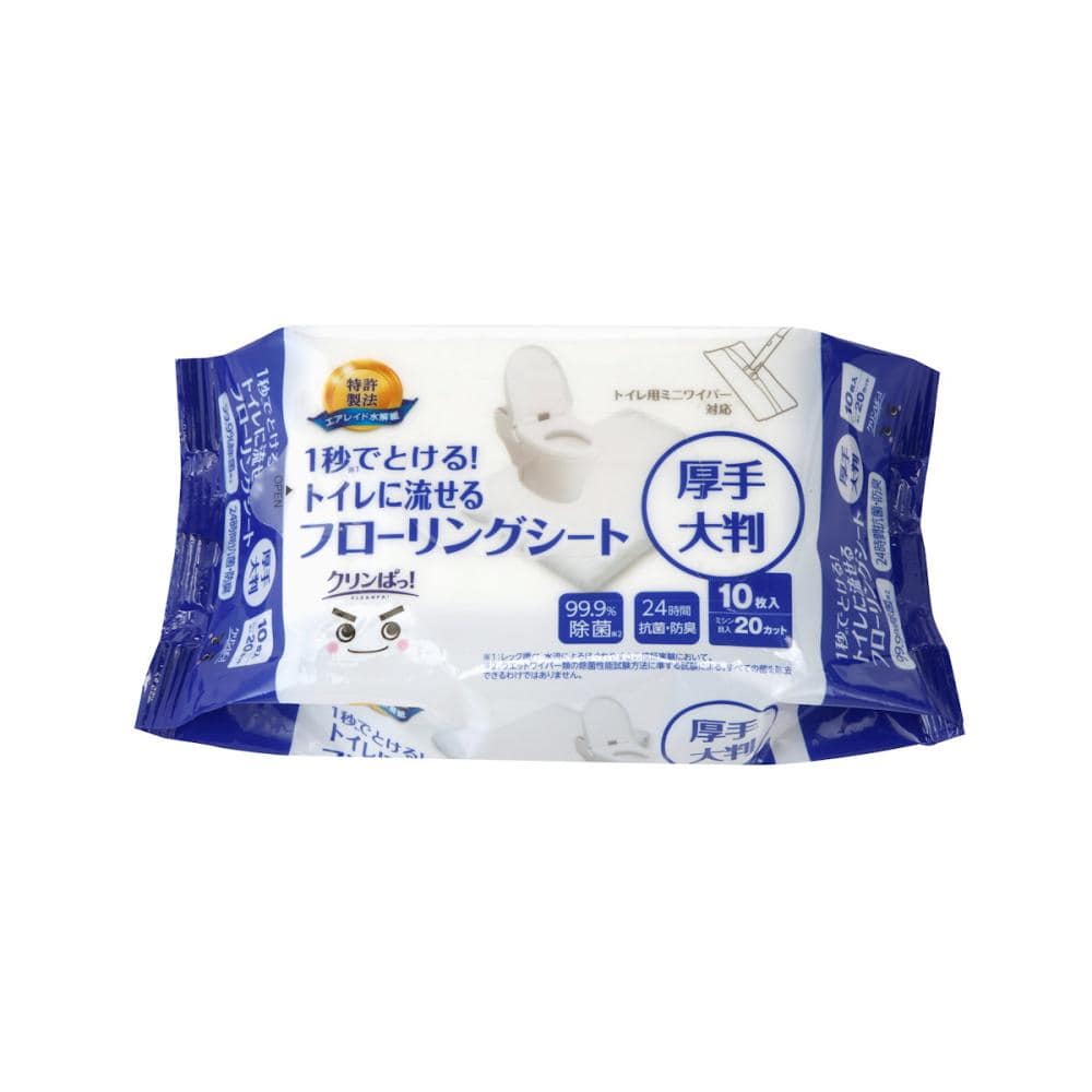 レック　トイレに流せるフローリングシート　大判サイズ