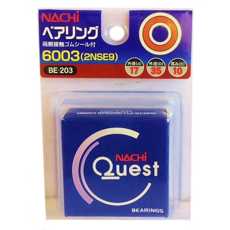 ナチ　ベアリング　６００３　２ＮＳＥ９　ＢＥ－２０３