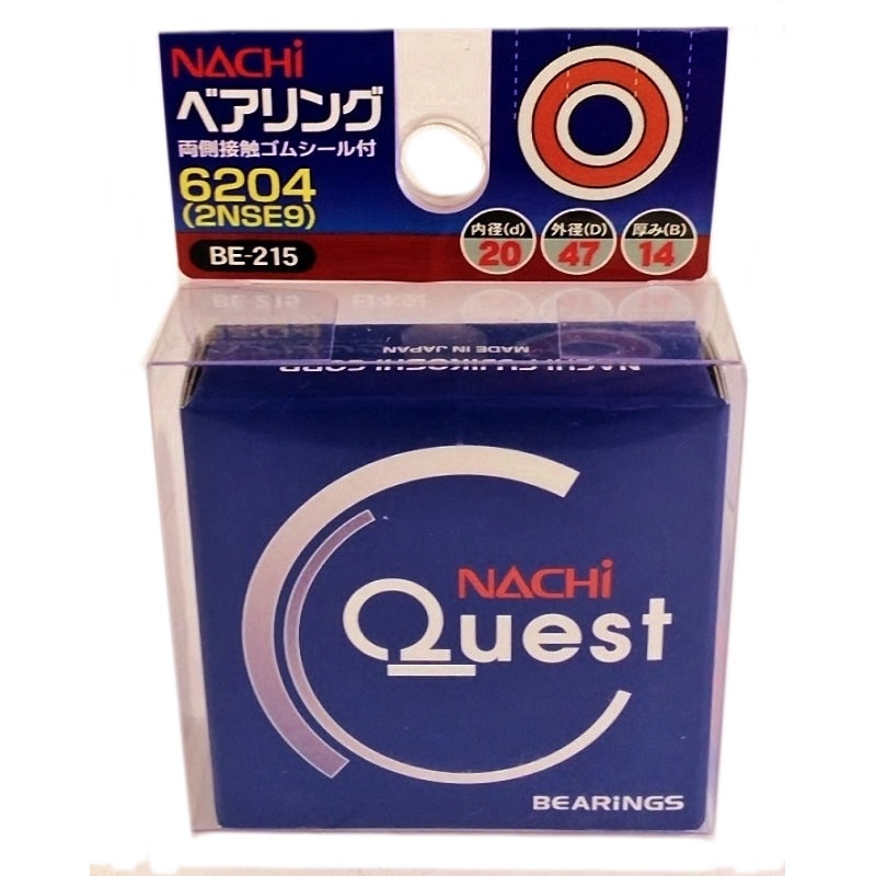 ナチ　ベアリング　６２０４　２ＮＳＥ９　ＢＥ－２１５