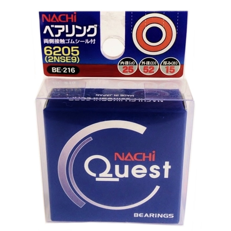 ナチ　ベアリング　６２０５　２ＮＳＥ９　ＢＥ－２１６
